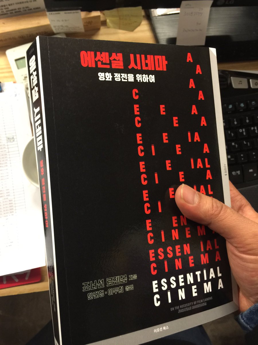 TheBookSociety tweet picture