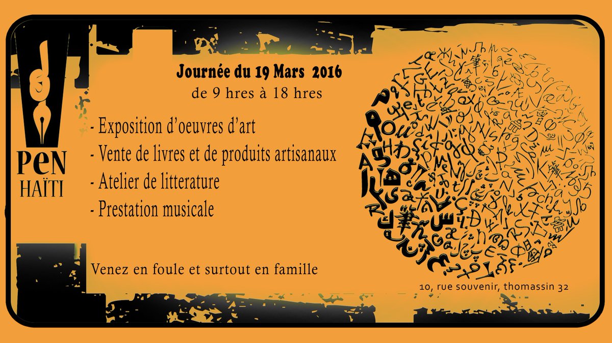 Centre Pen Haiti At Centrepenhaiti Twitter - 