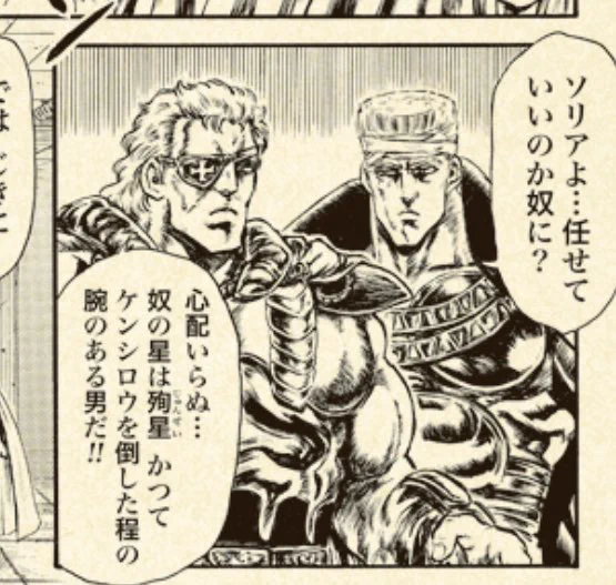 ふぁるこたそ久しぶりに喋ったと思ったらソリアさんと会話してるよ…………………………………………………………………………………………………会話………………すなわちセックス………………………………(注射器を振り回す絵文字) 
