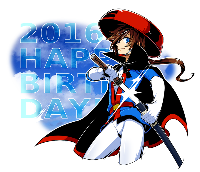 3月12日は最上サスガの誕生日ですのtwitterイラスト検索結果 3月12日は最上サスガの誕生日ですのtwitterイラスト検索結果