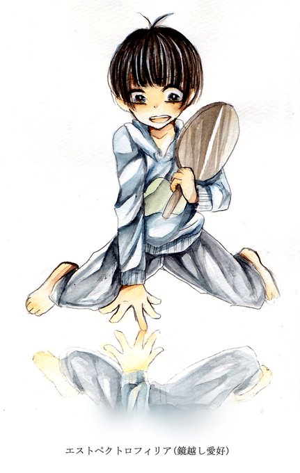 異常性癖松のtwitterイラスト検索結果 古い順 異常性癖松のtwitterイラスト検索結果 古い順