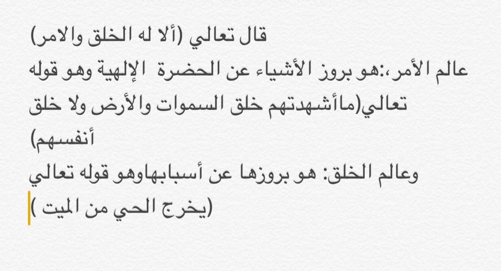 SalaheldinTj's tweet photo. https://t.co/1WjA3P8TsY