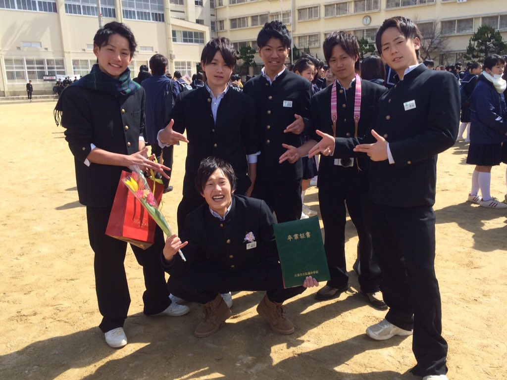 今日はマジ楽しんだ！ 住道中学校卒業 写真とってくれたこもありがとー 