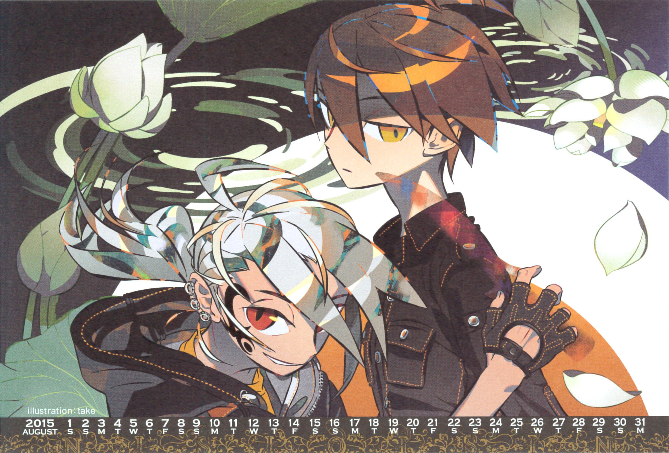 戯言シリーズ好きな人rt Twitter Search Twitter