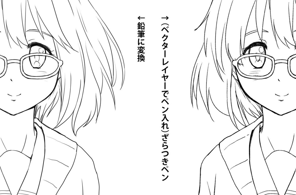 基本、ざらつきペン(ベクターレイヤー)でペン入れ。んで、色付け・単色・モノクロトーン等々、フィニッシュやオブジェクト(背景等)に応じて、線種変換して調整って感じで。線種変換出来ることは聞いていたけれど、やり方がわかってすっきりしたw