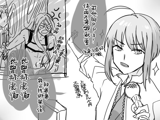最後の五日、兄来ないだからね━━━('・ω・`)━━きなさいよ 