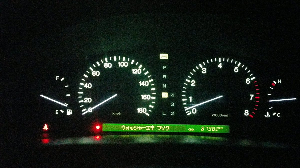 おさぴーℳ Sgaragyo スロットル汚れてエンストw アイドリングストップかと思ったわw 一枚目あきらか回転おかしいw こんな時間からスロットル清掃して終了 T Co Owwi4saxuu おさぴーℳ Sgaragyo スロットル汚れてエンストw アイドリングストップかと思ったわw 一枚目あきらか回転おかしいw こんな時間からスロットル清掃して終了 T Co Owwi4saxuu