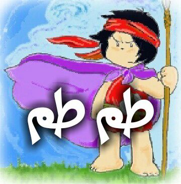 اليمنيه حره (@odhavcqw2jchbvd) on Twitter photo 