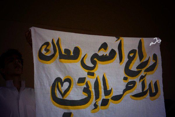 Ay__202's tweet photo. احبك لو تكون حاضر .. احبك لو تكون هاجر 
ومهما الهجر يحرقني .. راح امشي معاك للاخر 
راح امشي معاك للآخر يا اتحاد💛 https://t.co/zuRqjuTM9B