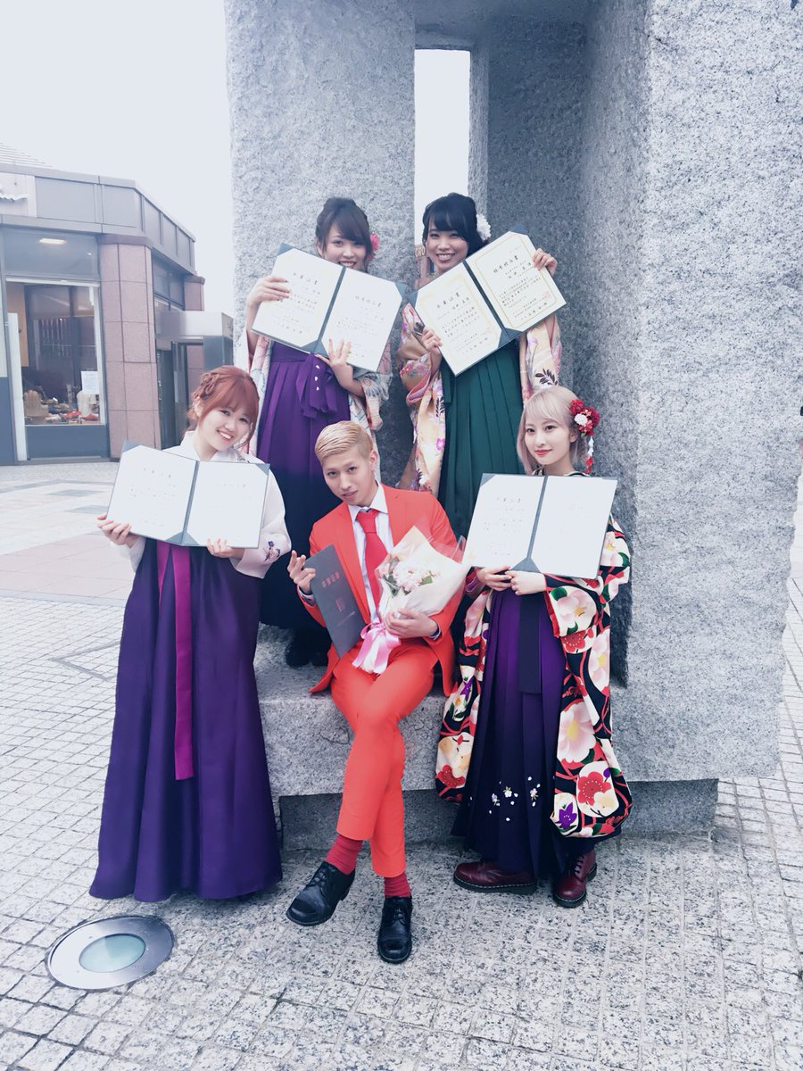 M001aigaku923's tweet photo. ぱくすもも卒業���たしました。

ビックな奴になります。 https://t.co/tT2hIkOFAr