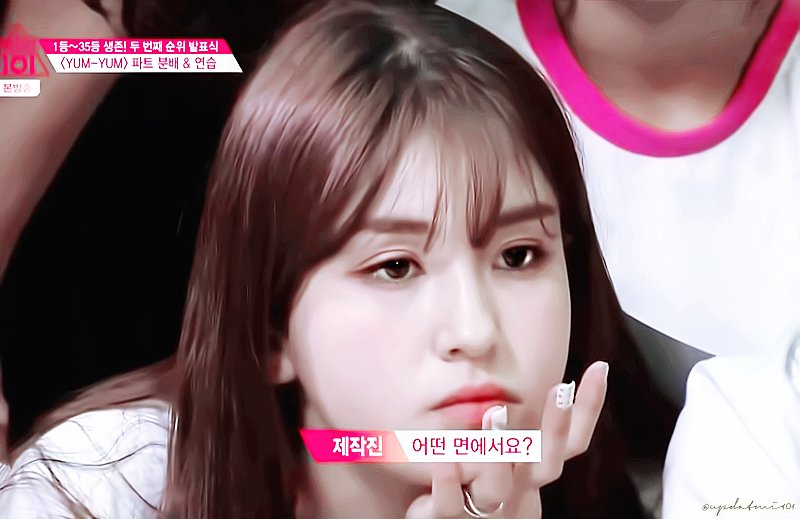 프로듀스101 전소미 비주얼.jpg | 인스티즈