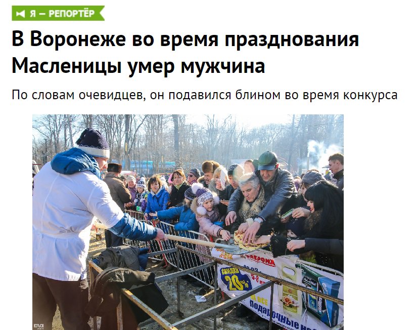 57% голландцев собираются голосовать против ассоциации с Украиной, - опрос - Цензор.НЕТ 1852
