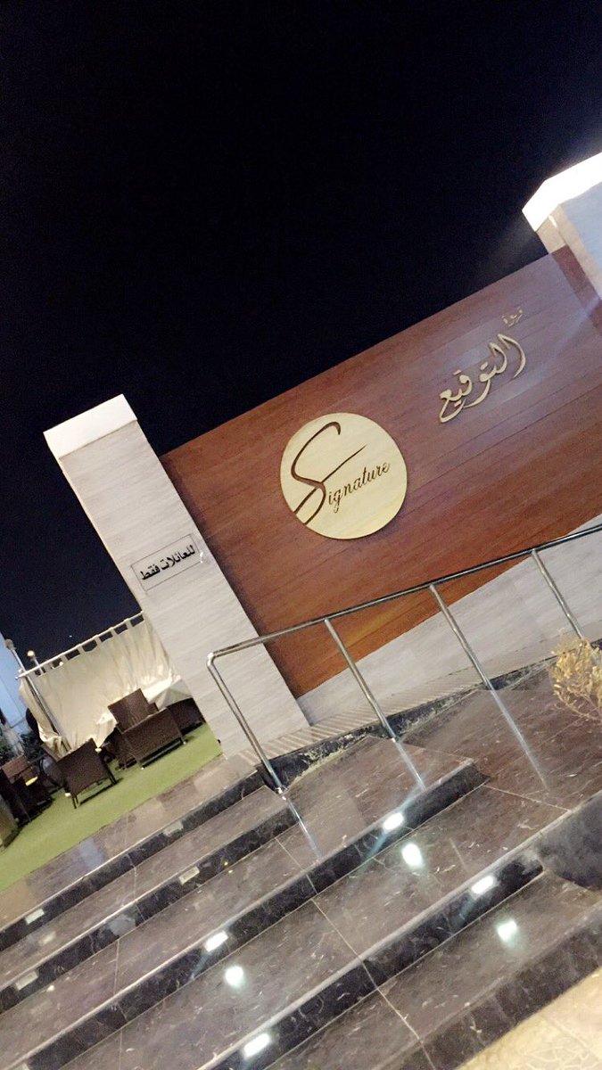 Pro__82 tweet picture
