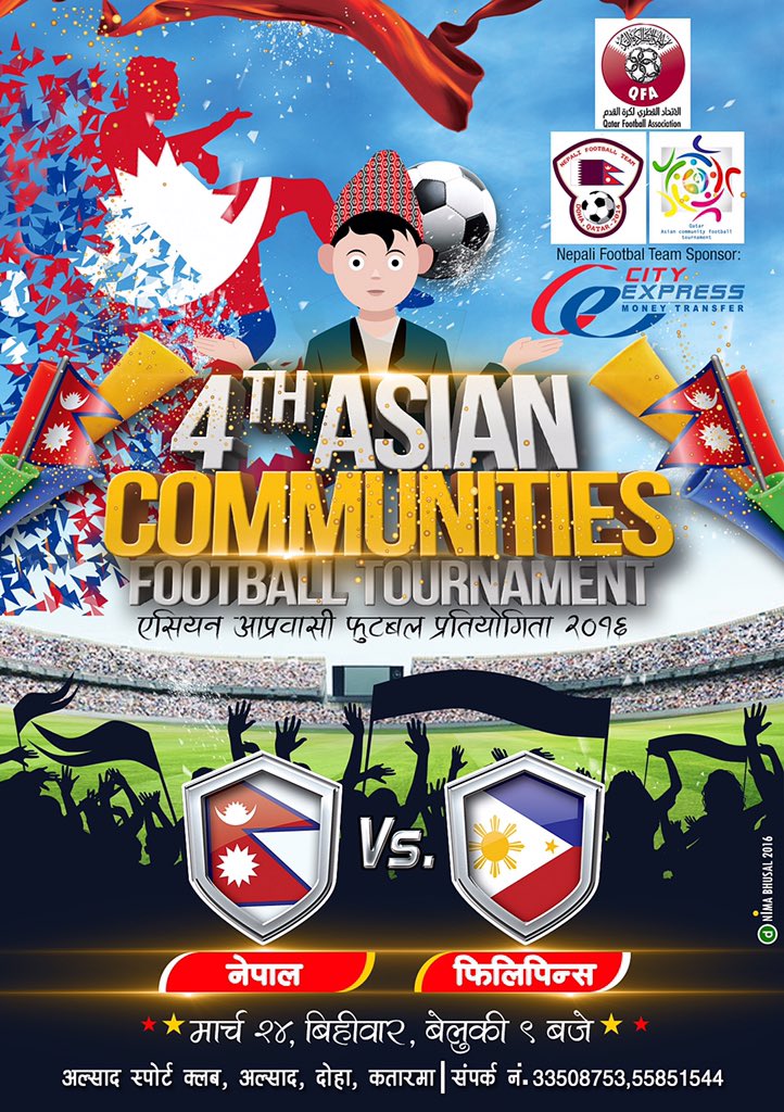 Nepali Football Team tweet media