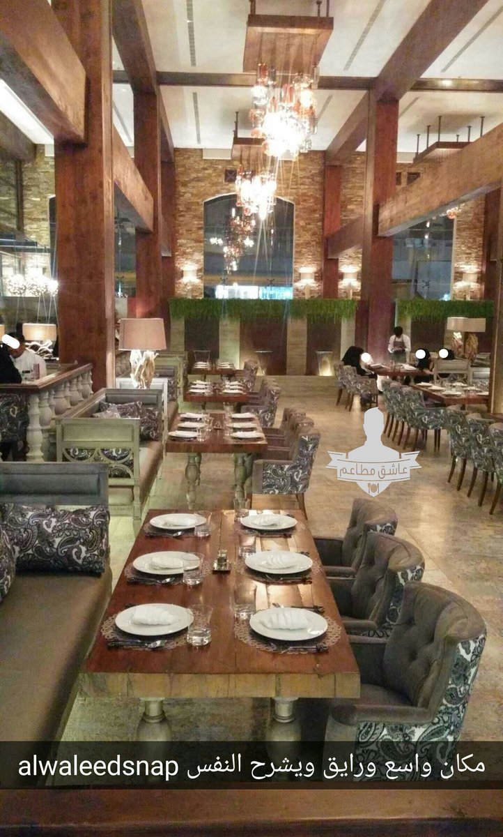 مطعم اوف وايت في الرياض