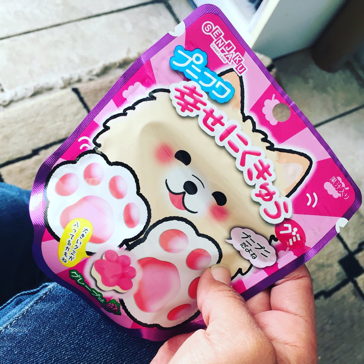 AstroBullet's tweet image. Lesser Dog treats!!!! 💕🐶 I would wanna buy a bunch for WC, no lie. #treats #LesserDog #sofuckingcute