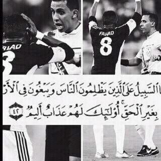 Saudz9's tweet photo. لاحول ولاقوة الا بالله .. قبل ما يكون حكم فهو مسلم ولا يتحمل سوء فريقك، انظلمنا في اكبر بطولة آسيوية ولا سوينا كذا . https://t.co/sNBvB8Ni15