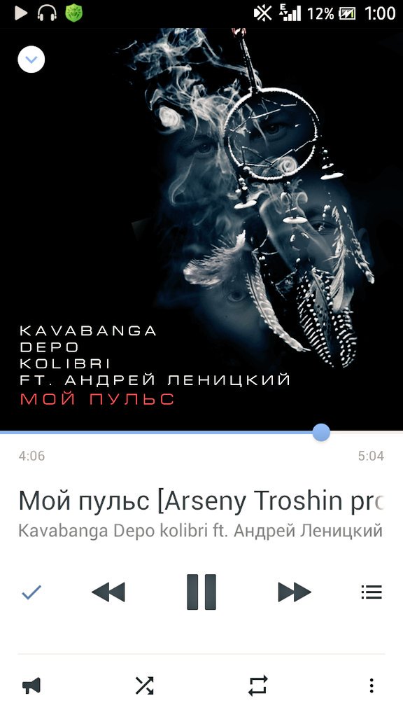 taaaanya_S's tweet photo. Я снова твоя мишень для сердцебиения. https://t.co/jG44thmgzH