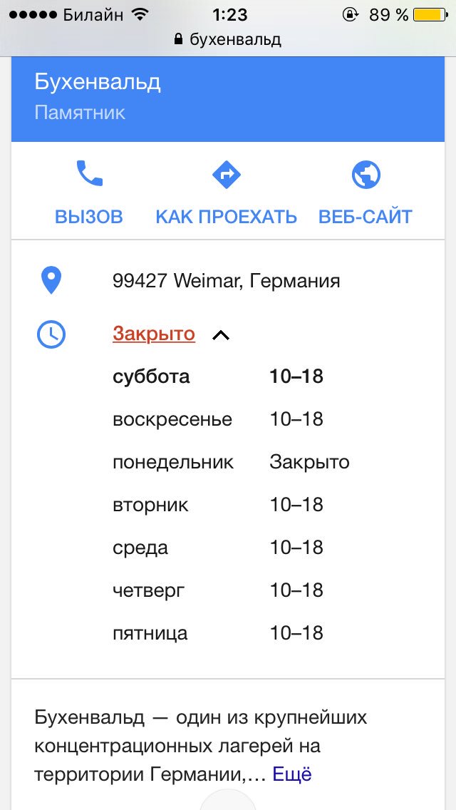 evgen0811's tweet photo. Доставило😂👍 https://t.co/S13NVQxU9L