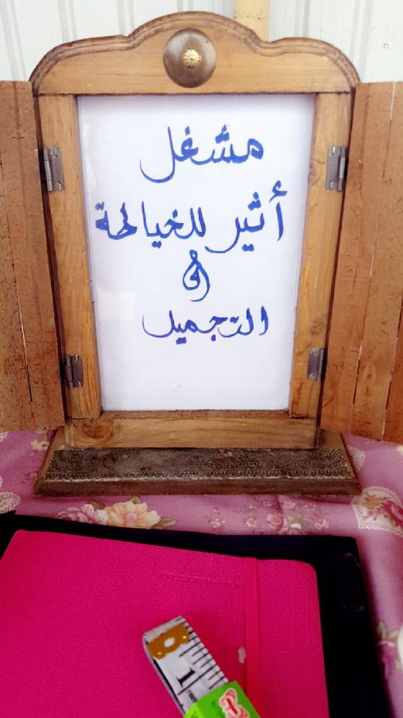 alamars1436 tweet picture