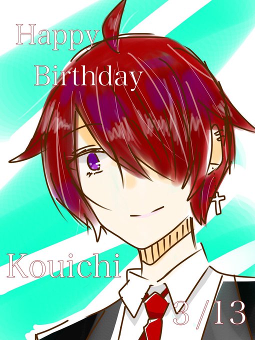 不憫のtwitterイラスト検索結果 古い順