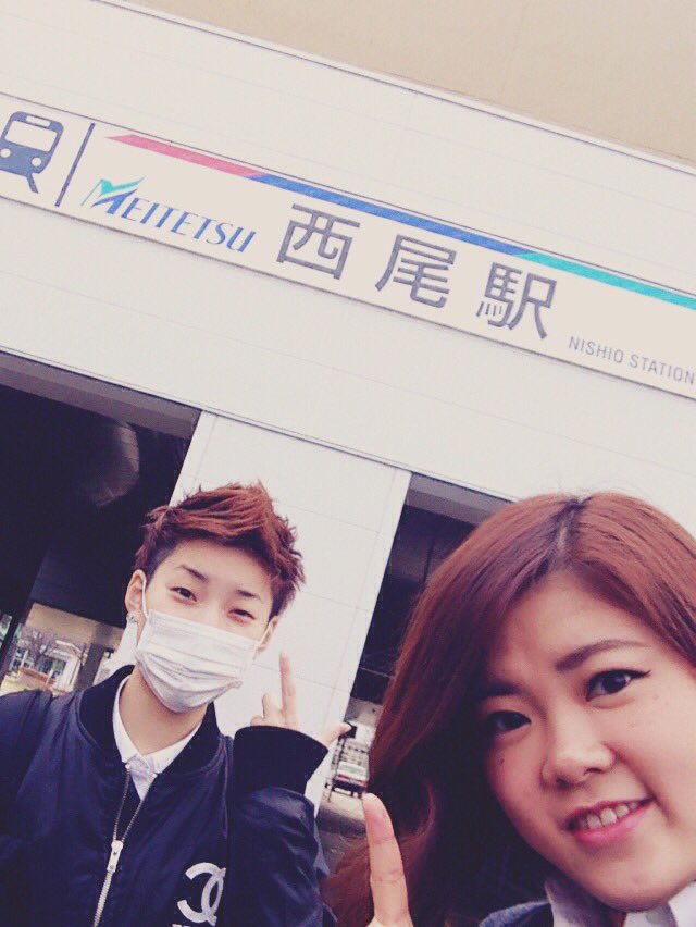 E_Rcrew's tweet photo. 西尾とーちゃーく🚃
ぽけもゆ

2016.3.13(Sun)
西尾市文化会館

Open…15:00
Start…15:30
End …18:00

入場料…無料！

→ERcrew https://t.co/cfWzTcSw0t