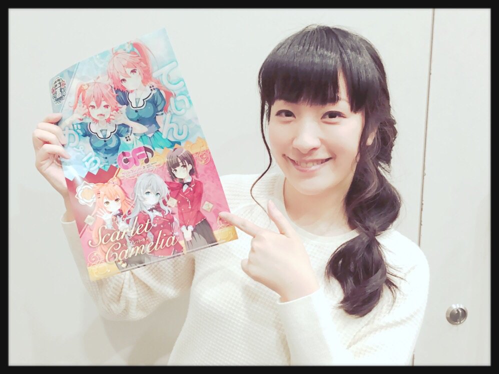 植田佳奈 على تويتر Yurippe Kari こちらこそありがとうございました 自分のキャラクターでプレイするのが楽しみです