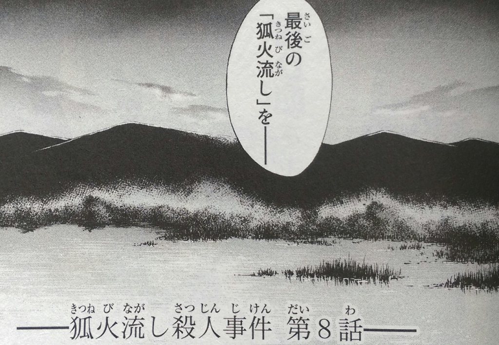 高速少年 Highspeedboy1 Twitter