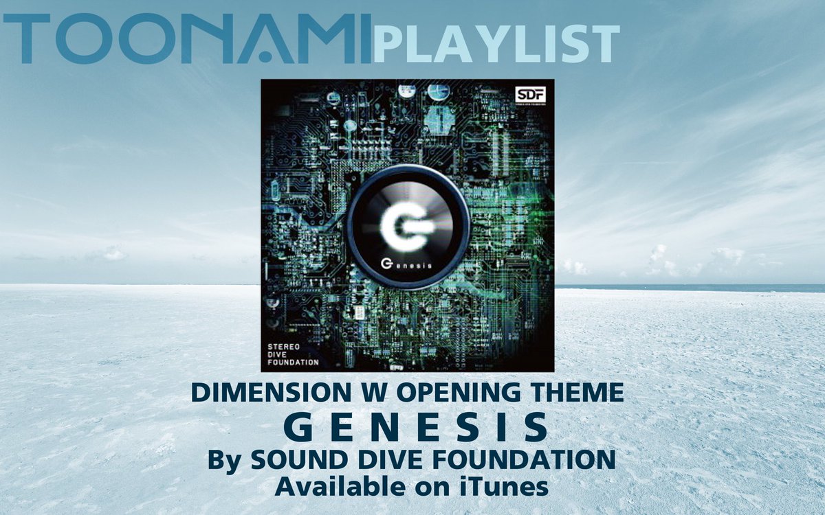Netstryke's tweet photo. #ToonamiPlaylist #DimensionW #Toonami https://t.co/DaGx32U6xh https://t.co/uEgkfQWbf6