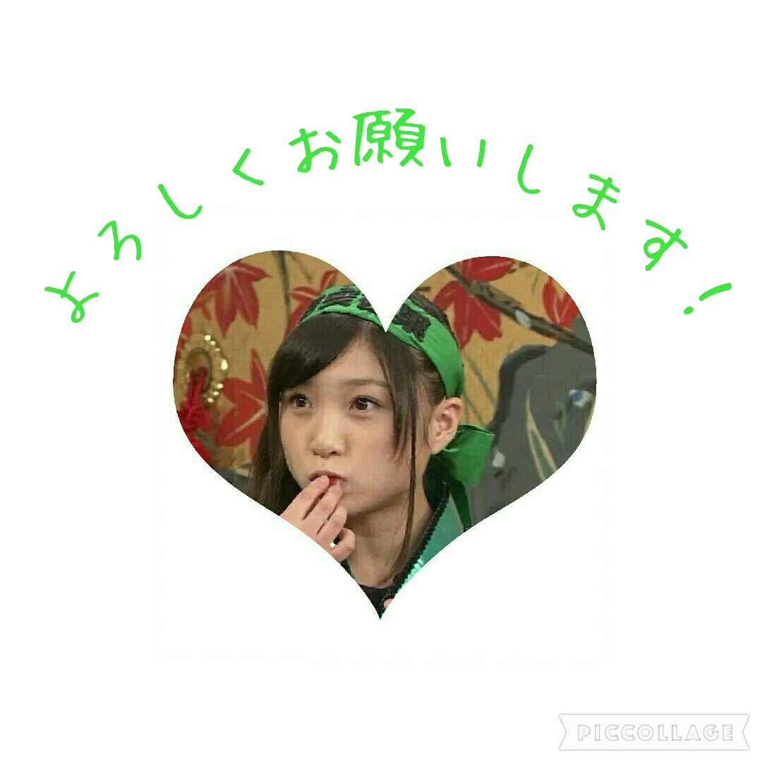 yuuu_nofu816's tweet photo. お友達探し*:｡✡ 

たくさんRTお願いします🙌🙌

#モノノフさんと繋がりたい
#RTしたモノノフさん全員フォローする 
#ももいろクローバーZ 
#モノノフ https://t.co/qubaNTlpb8