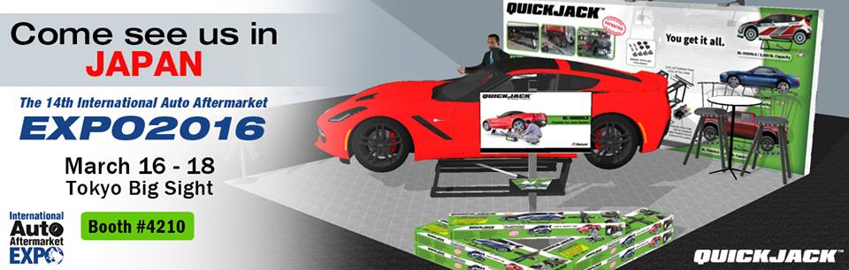 RangerQuickJack's tweet photo. QuickJack goes international in Tokyo, Japan @ 14th International Auto Aftermarket EXPO 2016 from March 16th-18th. https://t.co/n8hofJtwmp