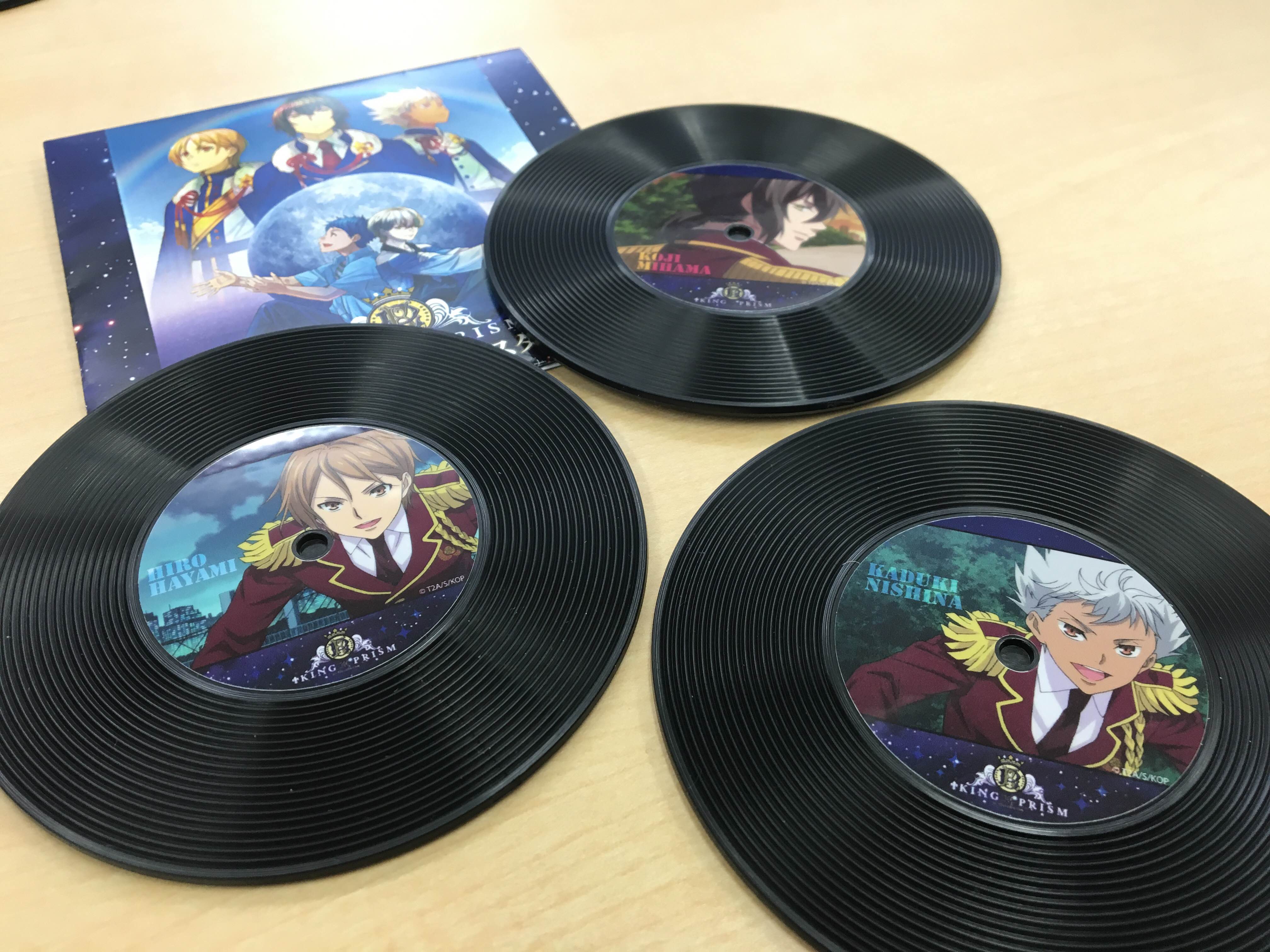 株式会社a3 イベント情報 A Twitteren アニメジャパン先行販売 King Of Prism From Prettyrhythm の レコードコースター のサンプルが届きましたー T Co 9z5sly8wth Kinpri Animejapan T Co 4slehfnbuh Twitter