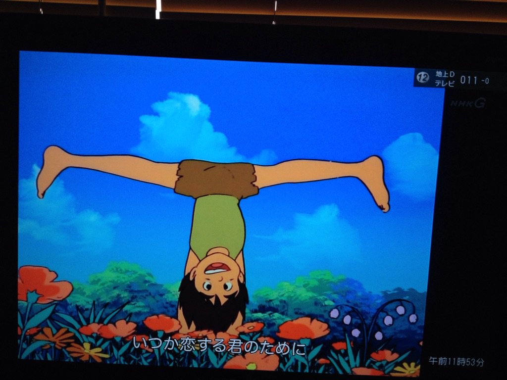 クトゥルフ Pa Twitter アニメ版 花は咲く 放送当時は低視聴率だったらしい 未来少年コナン も これもnhkアニメだったのは驚き 歌詞に合っているシーンは数あれど やっぱりアキラのシーンが鳥肌 Nhk 花は咲く T Co Mg7yvcnk55