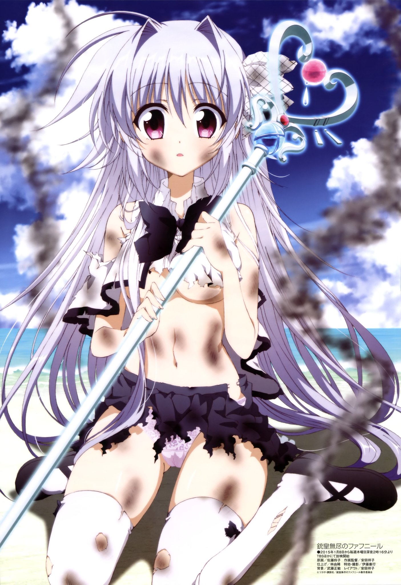 間どん こういうグロ要素の無い爆発オチ風のアニメ もっと増えてほしいっすね 爆発オチ 黒焦げ Messy T Co A6emotmeij