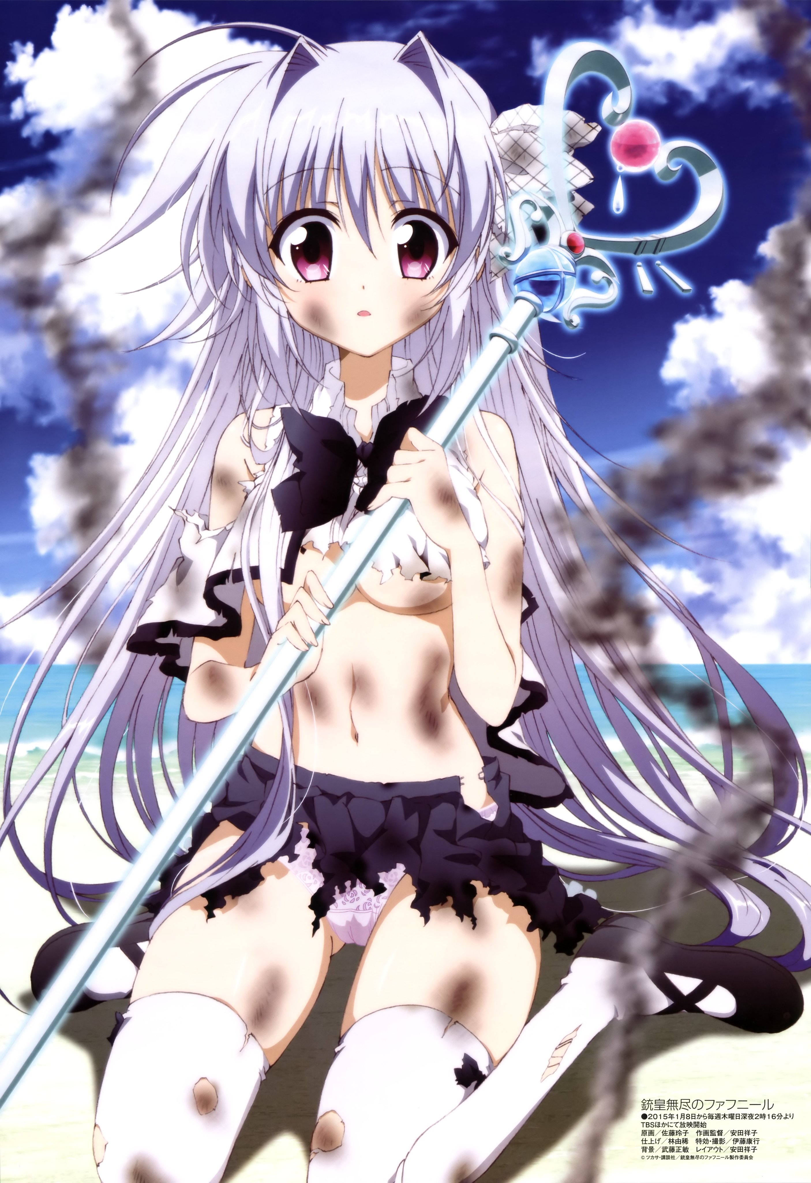 Twitter এ 間どん こういうグロ要素の無い爆発オチ風のアニメ もっと増えてほしいっすね 爆発オチ 黒焦げ Messy T Co A6emotmeij ট ইট র