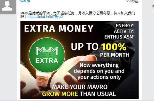 dkxfc899's tweet photo. 这是一个神奇的平台 大家快来
#MMMExtra #Bitcoin
https://t.co/zY2j4xYcBe https://t.co/Kcjez8gsgQ