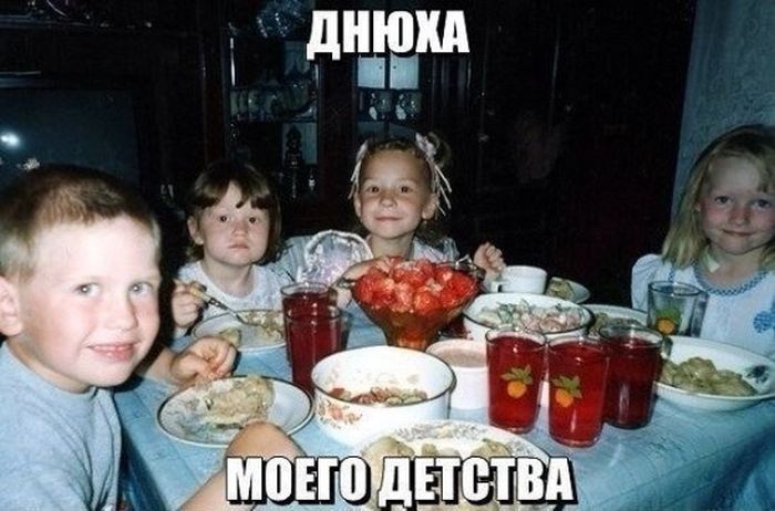 seero50's tweet photo. #анекдоты #приколы #шутки #юмор --> ПОДБОРКА ФОТОПРИКОЛОВ № 390 https://t.co/f995EqVN5d