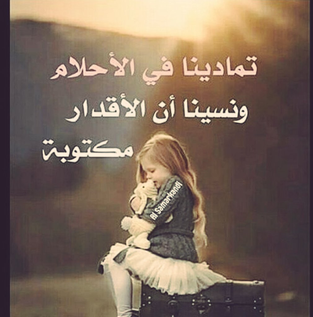 _fahaaad21a's tweet photo. https://t.co/Pi6EtUP0Y5