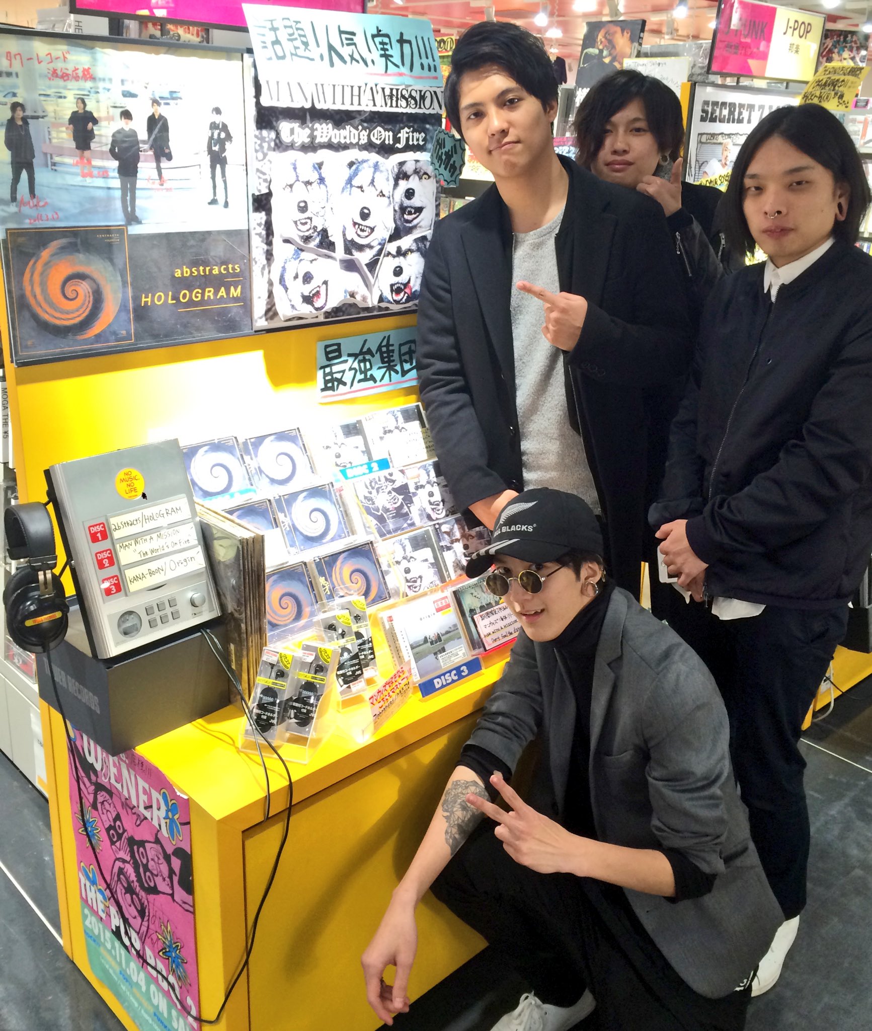 タワーレコード渋谷店 على X: 