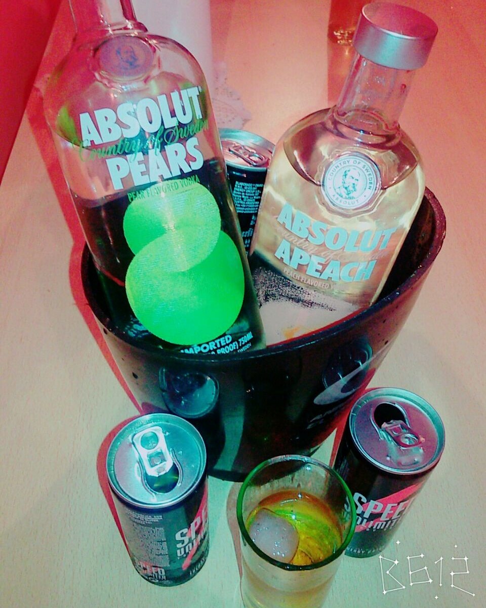 imconsani's tweet photo. #Previa #Absolut y #BosqueconlosdeSiempre #Finde #Terriblee https://t.co/3P5dMallKV