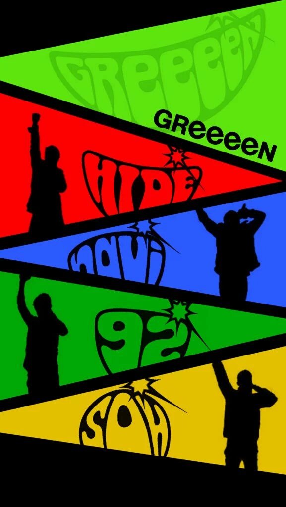 ベスト Greeeen かっこいい 壁紙