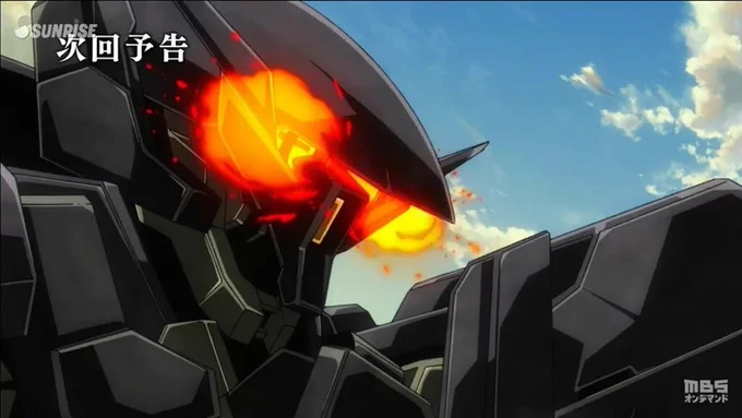 つまりグレイズアインはMHだったと
#g_tekketsu 