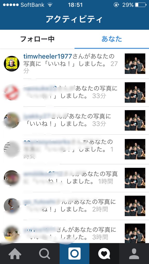 toshispearing20's tweet photo. 3/23ใฏๆข
็ฐใทใฃใณใฐใชใฉใงASHใฎLIVEใ2010ๅนดใซๆฅๆฅใใๆใซใใผใฐใชๅฝใใฃใฆใไธ็ทใซๅ็ๆฎใฃใฆใใใฃใใฎใใคใณในใฟใซupใใใใใใฃใ ๆฌไบบ๏ผ@TimWheeler1977 ๏ผใใใใใญใใใฃใ๐ถ#ashofficial https://t.co/XSoLWTMvh5