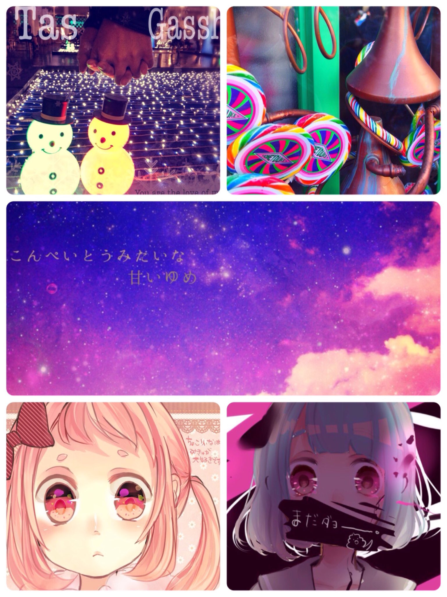 みつあゆ様♡ありがとうございます♡ °☆I LOVE