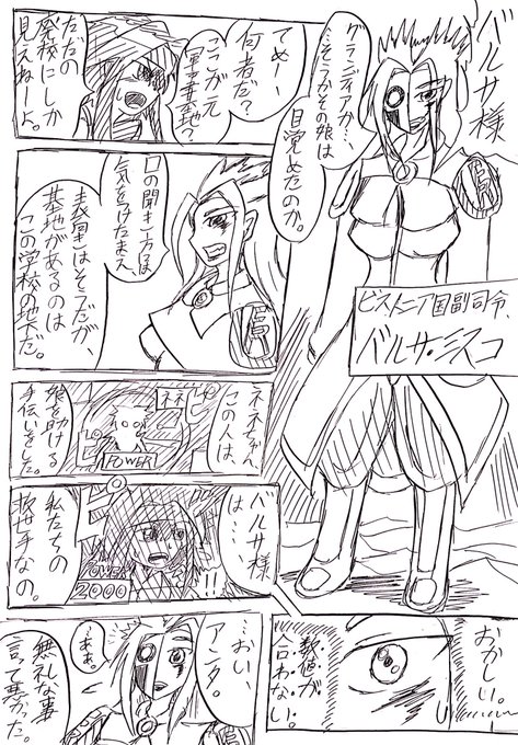 ルイラスト 高画質 のtwitterイラスト検索結果 古い順