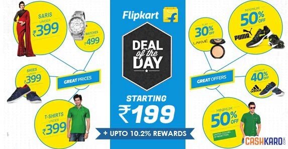 Cashkaro tweet media