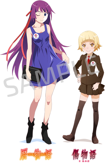物語シリーズのタグが付いたイラスト 古い順 3301 3330件目 物語シリーズのタグが付いたイラスト 古い順 3301 3330件目