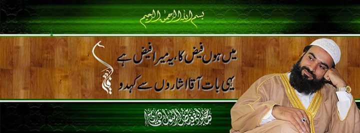 MujtabaAbrar's tweet photo. https://t.co/BCEjT0Ylzl