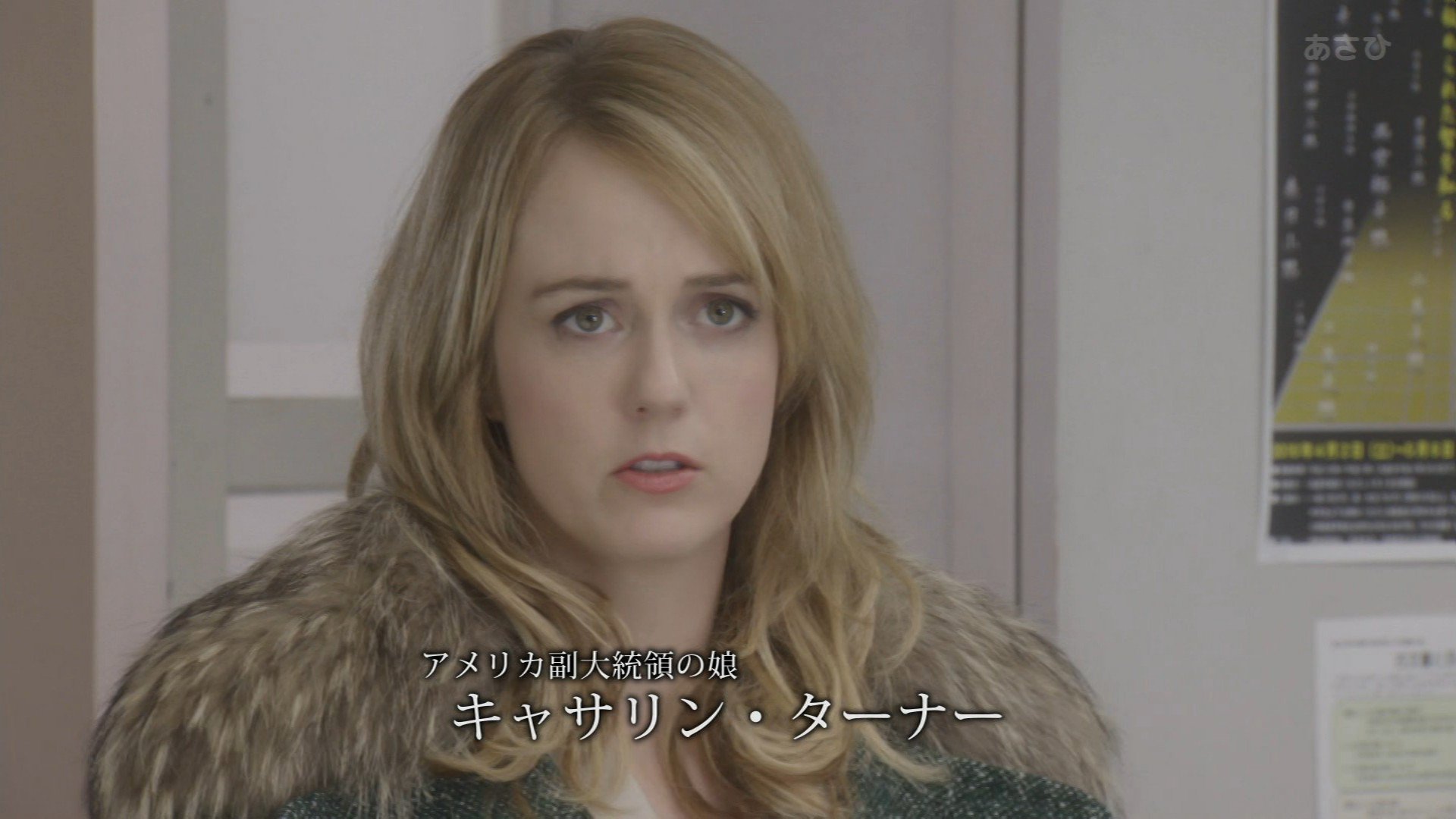 ナンガ O S 名探偵キャサリン T Co Knz8di46ga Twitter