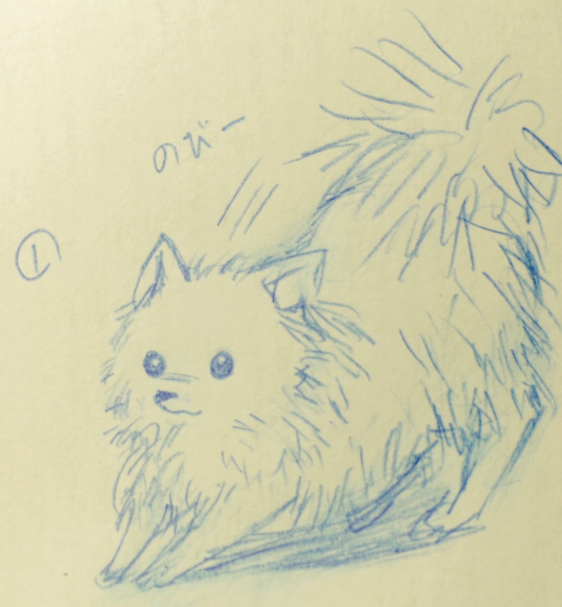 渡瀬悠宇先生の櫻狩り新装版の告知から発売に向けての作業ツイートまとめです 3ページ目 Togetter 渡瀬悠宇先生の櫻狩り新装版の告知から発売に向けての作業ツイートまとめです 3ページ目 Togetter